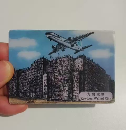 Kowloon Walled City Magnet (Lenticular) | Bookazine HK