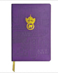 Nathan Road A5 Notebook | Bookazine HK