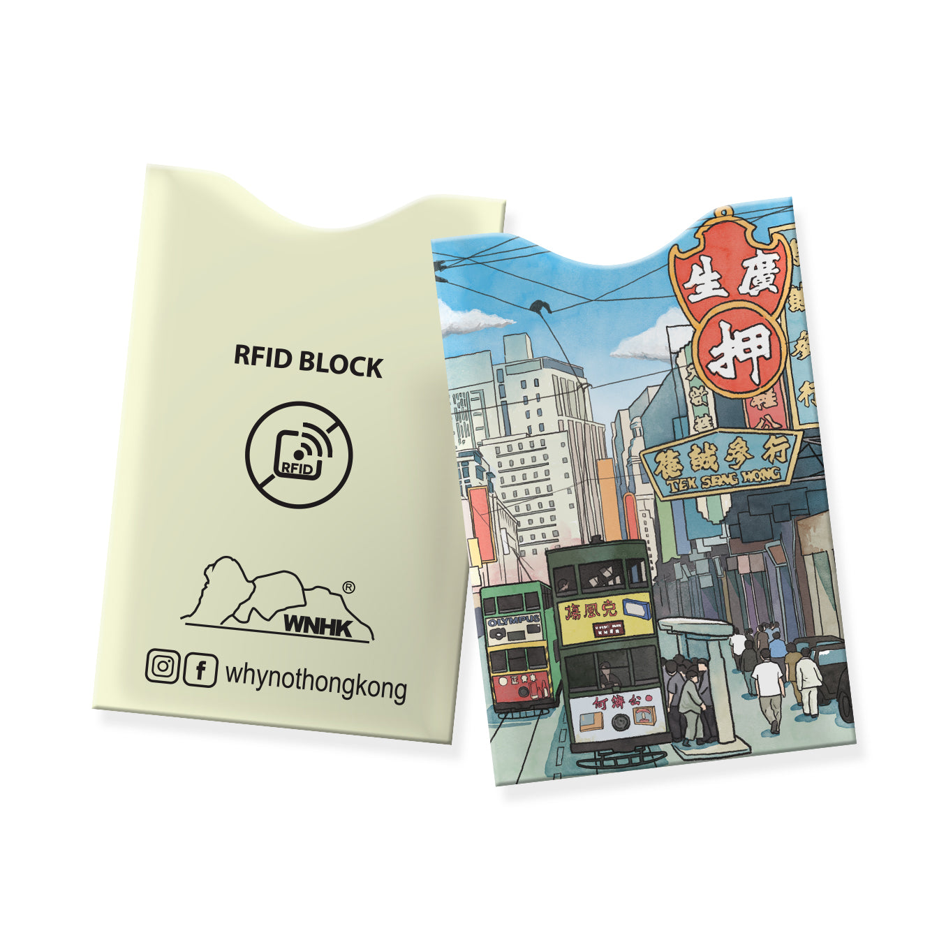 Hong Kong Tram RFID Block Card Holder | Bookazine HK