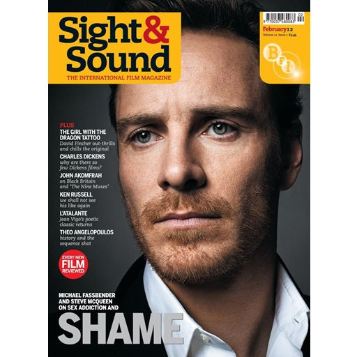 Sight & Sound - Bookazine HK