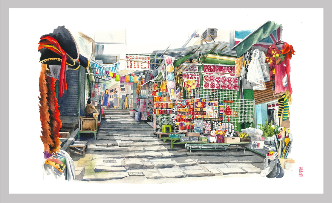 The Pottinger Street Tea Towel | Bookazine HK