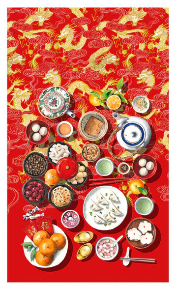 Chinese New Year Tea Towel | Bookazine HK