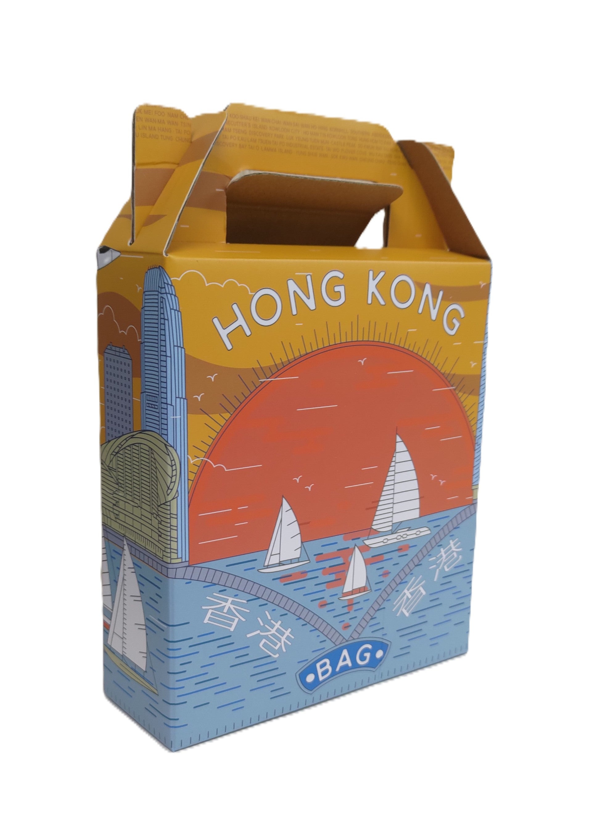 Souvenir Origami Bag (Hk Style)