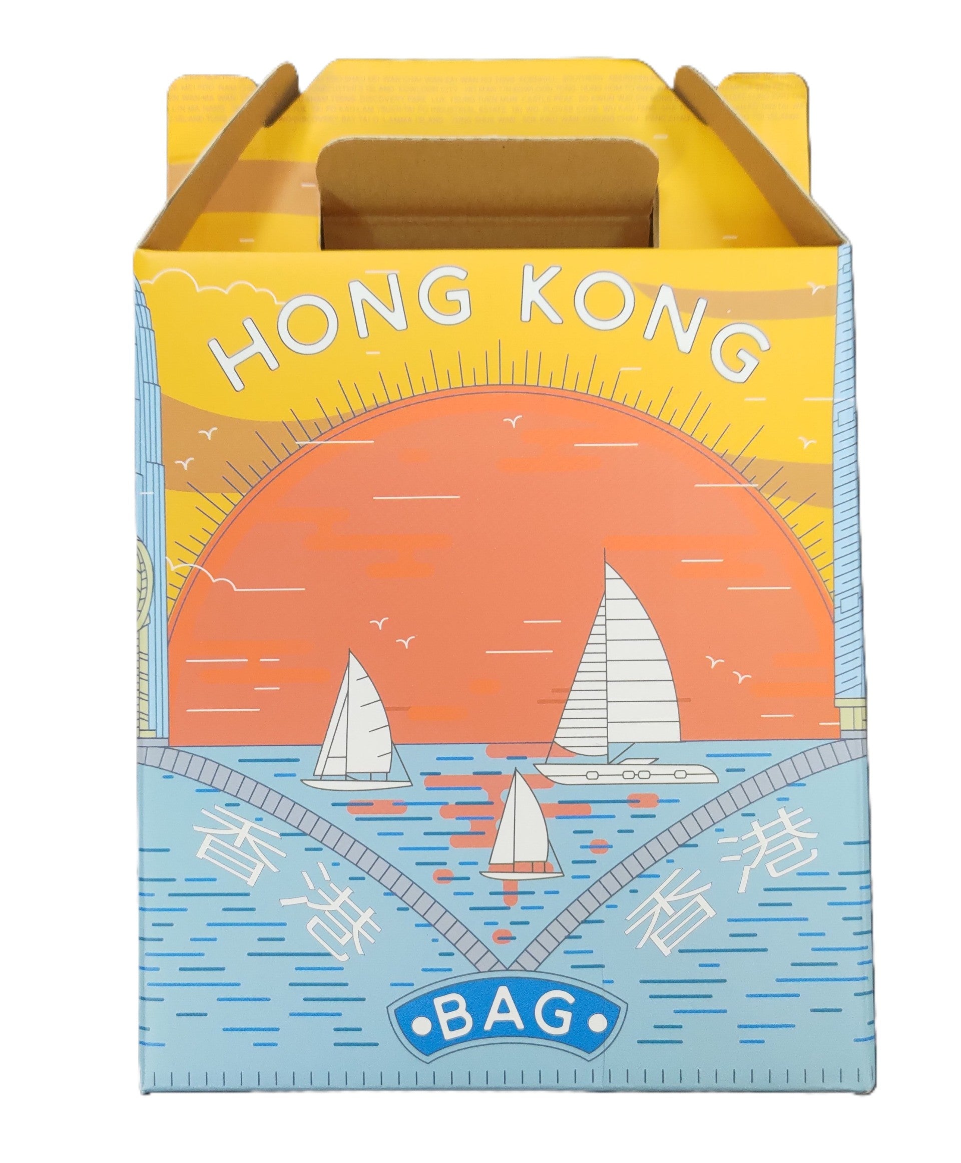 Souvenir Origami Bag (Hk Style) | Bookazine HK