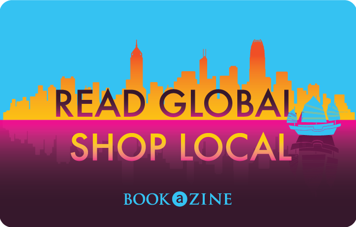 Read Global Shop Local Digital Gift Card  | Bookazine HK