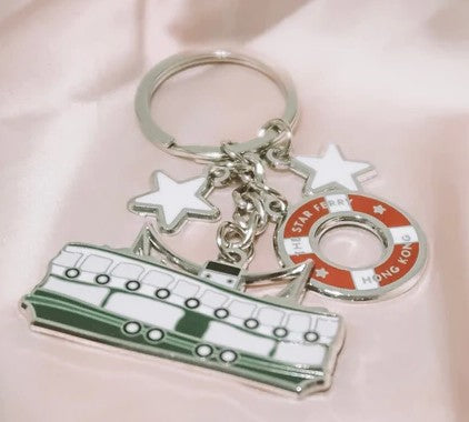 Star Ferry Enamel Keychain | Bookazine HK