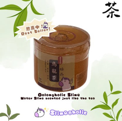 Oolongholic Slime | Bookazine HK 