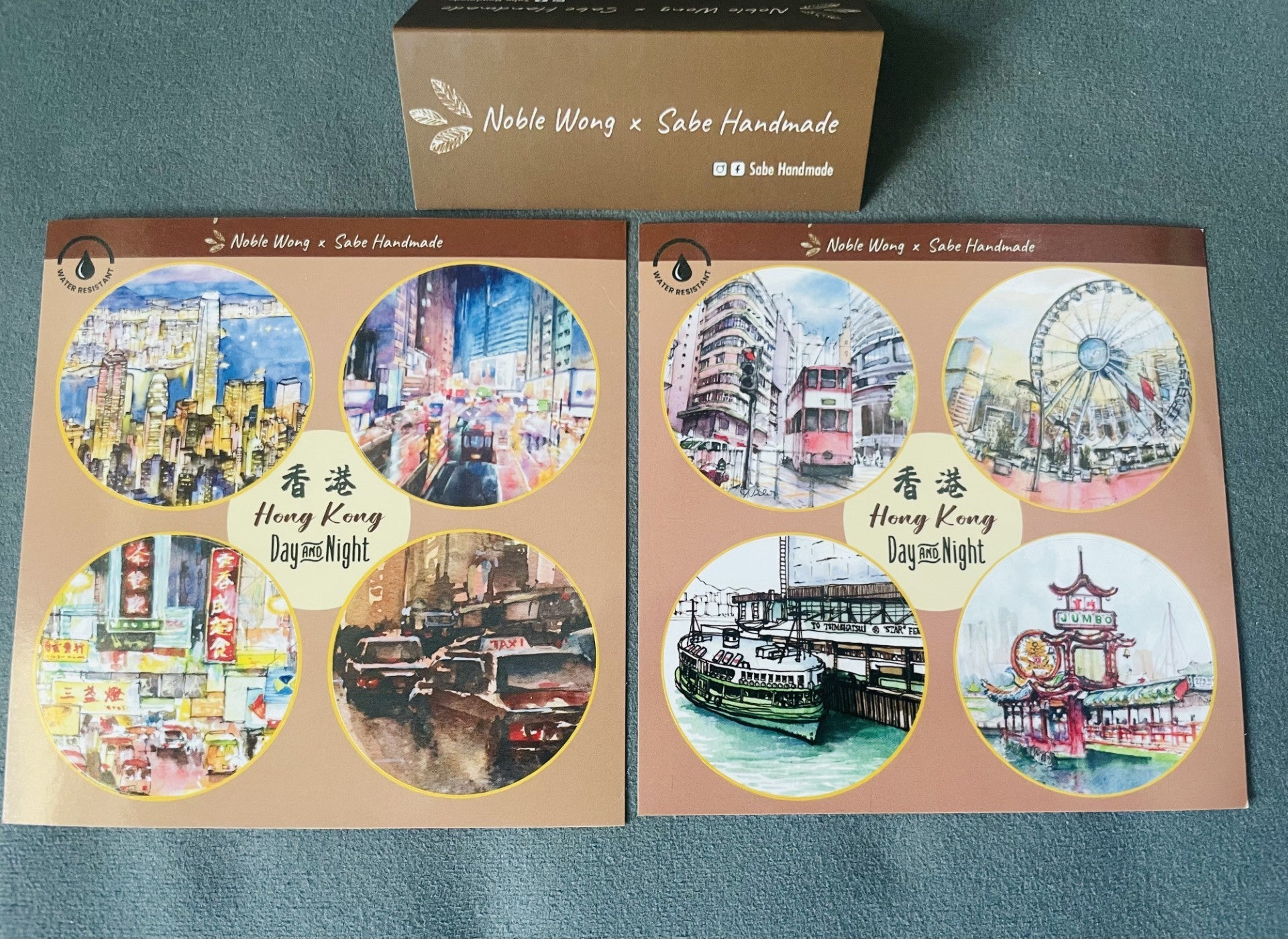 Hong Kong Sticker Set | Bookazine HK