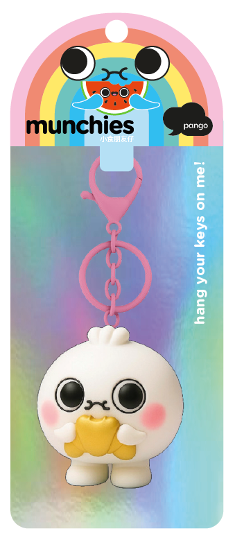 Bao Keychain | Bookazine HK