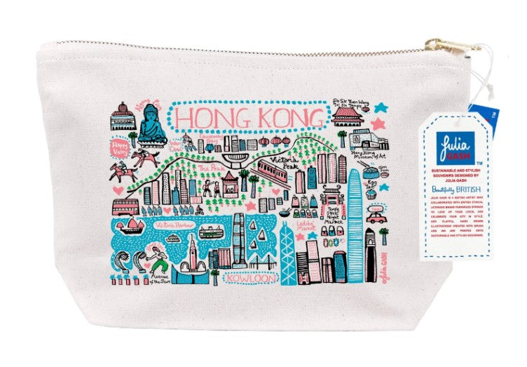 Retouch Hk Accessories Pouch | Bookazine HK