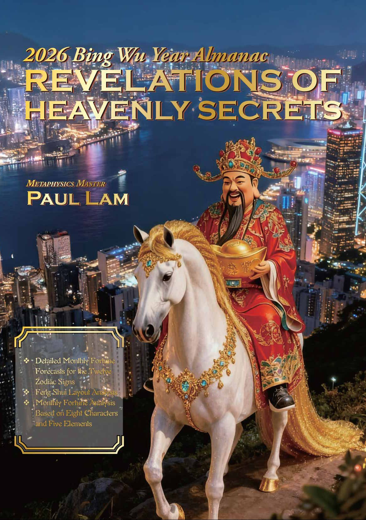 2026 Bing Wu Year Almanac