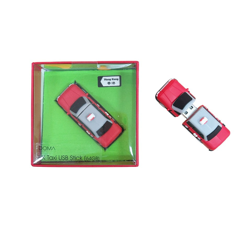 Hong Kong Taxi USB Stick (64GB) | Bookazine HK