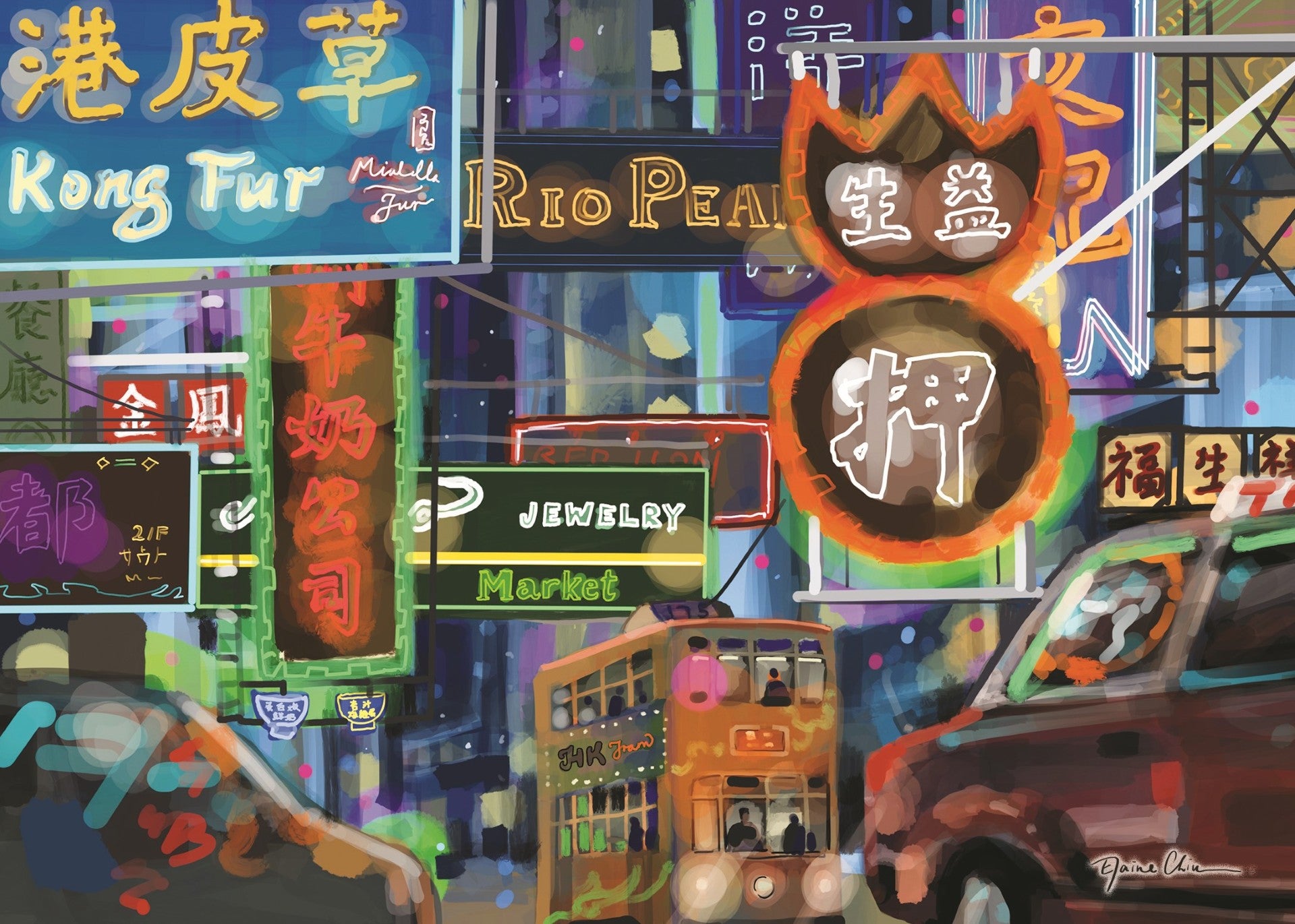  Neon Nocturne Hong Kong Postcard | Bookazine HK