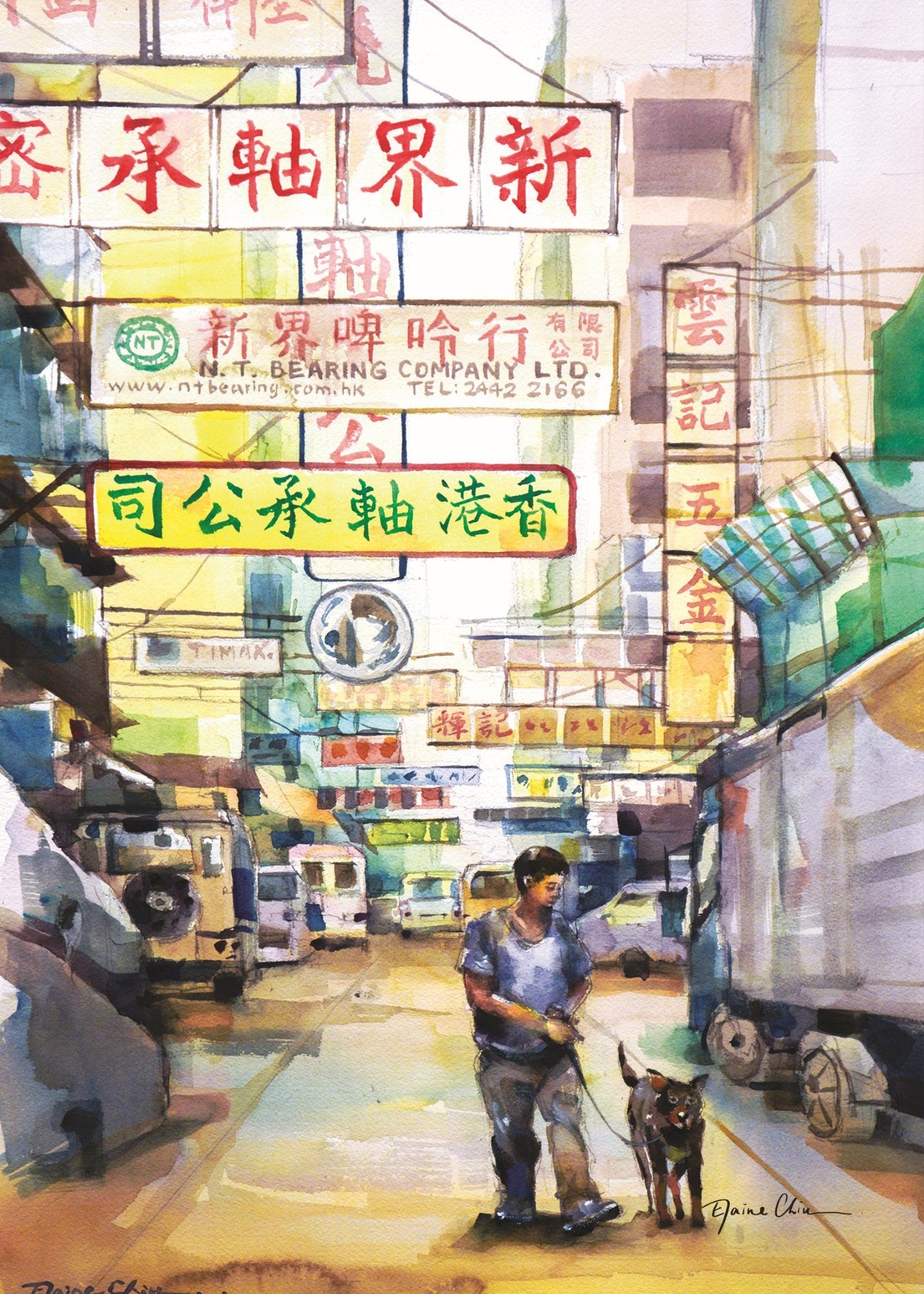 Partnership Mong Kok Postcard | Bookazine HK