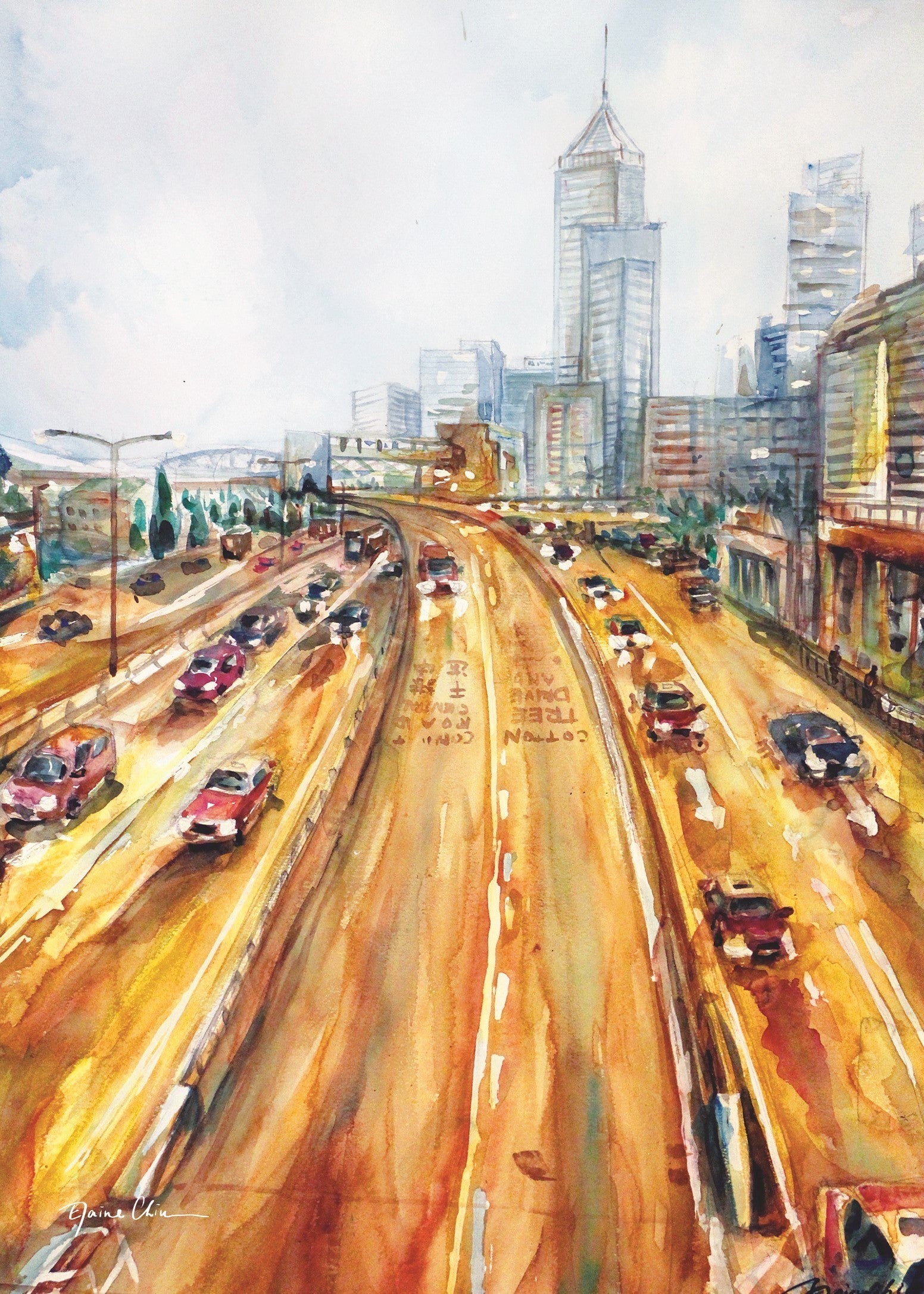 The Road Not Taken Admiralty Postcard  | Bookazine HK