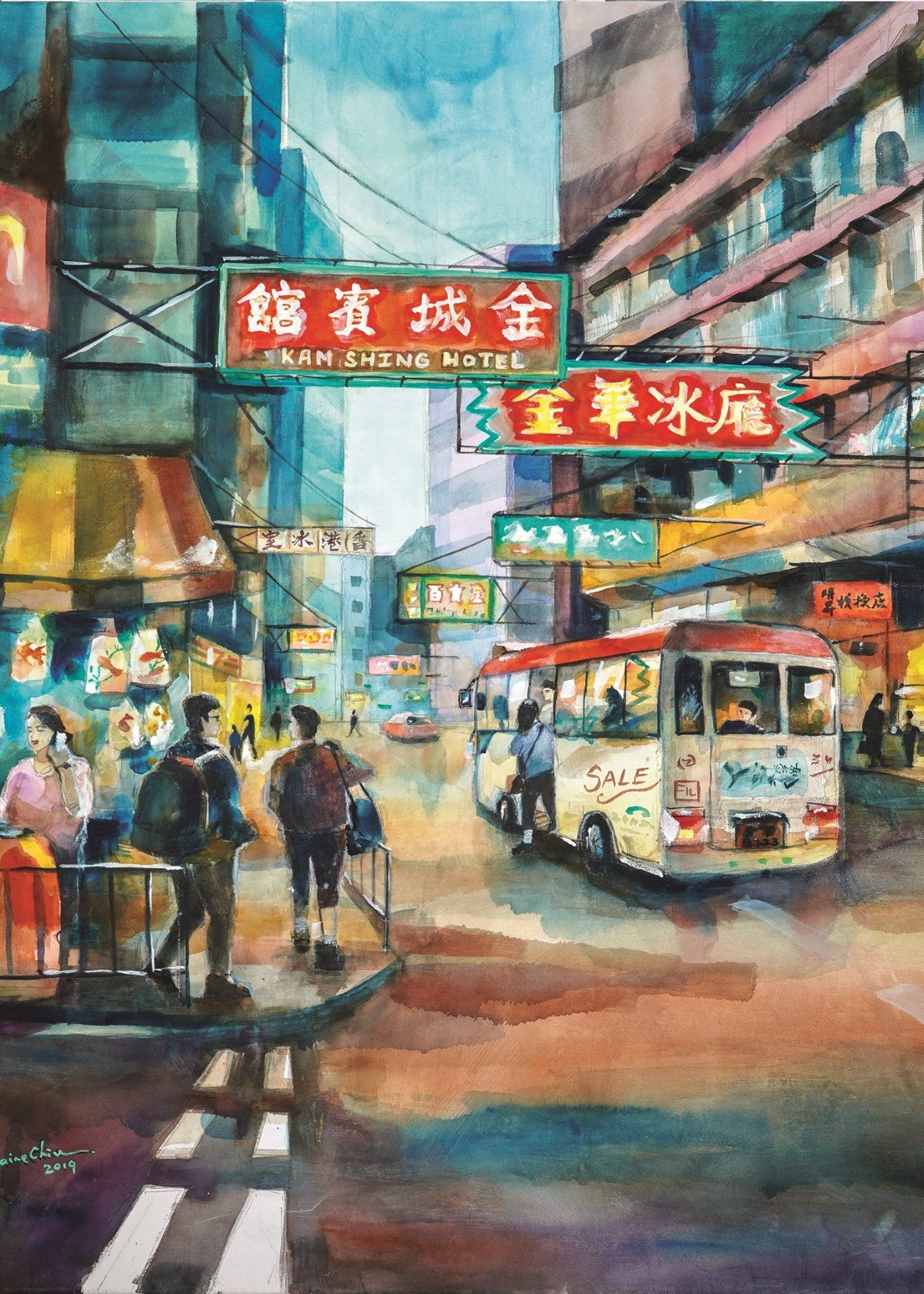 Goldfish Street Mong Kok Postcard | Bookazine HK