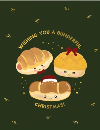 Bunderful Christmas Greeting Card | Bookazine HK