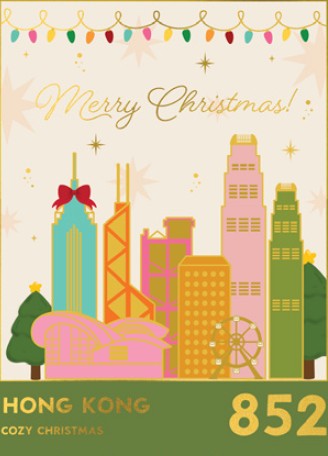 HK Cozy Christmas Card | Bookazine HK