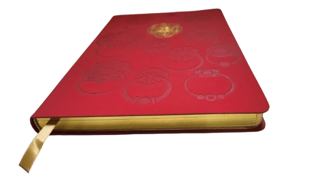 Imperial Door Knockers A5 Notebook | Bookazine HK