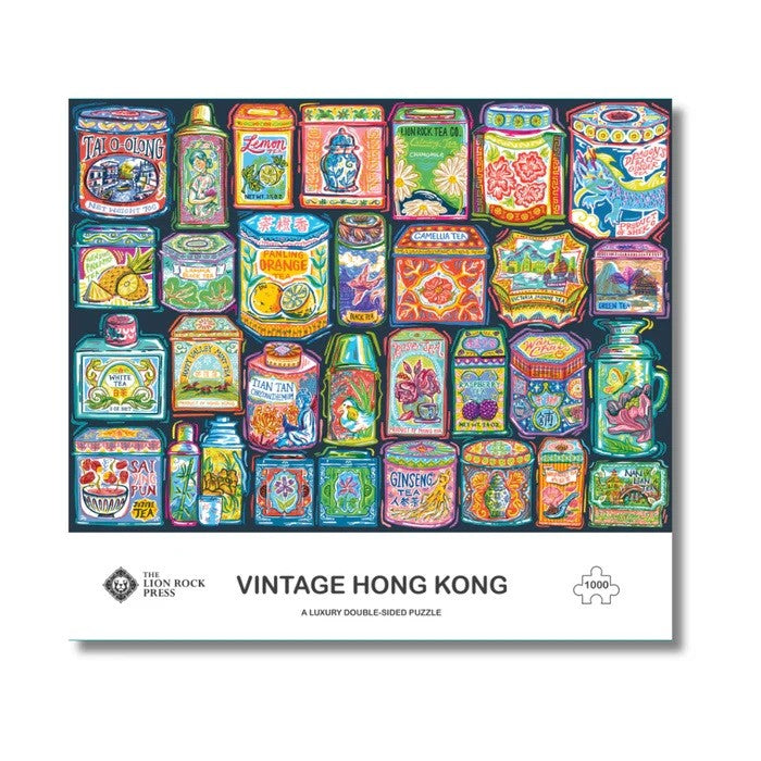 Vintage Hong Kong Puzzle 1000Pcs | Bookazine HK