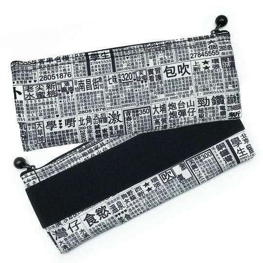 Newspaper Pencil Case Bookmark | Bookazine HK