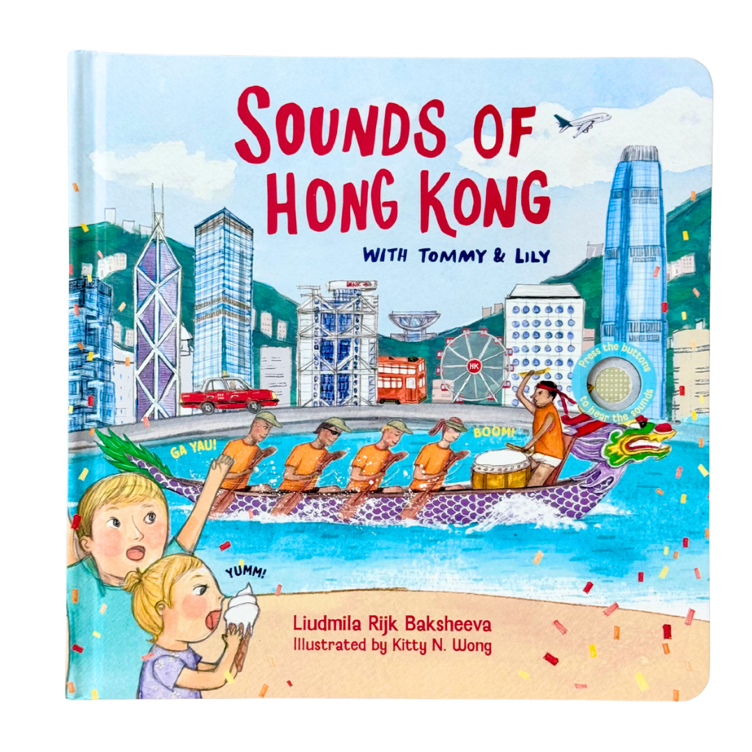 Sounds of Hong Kong with Tommy &amp; Lily