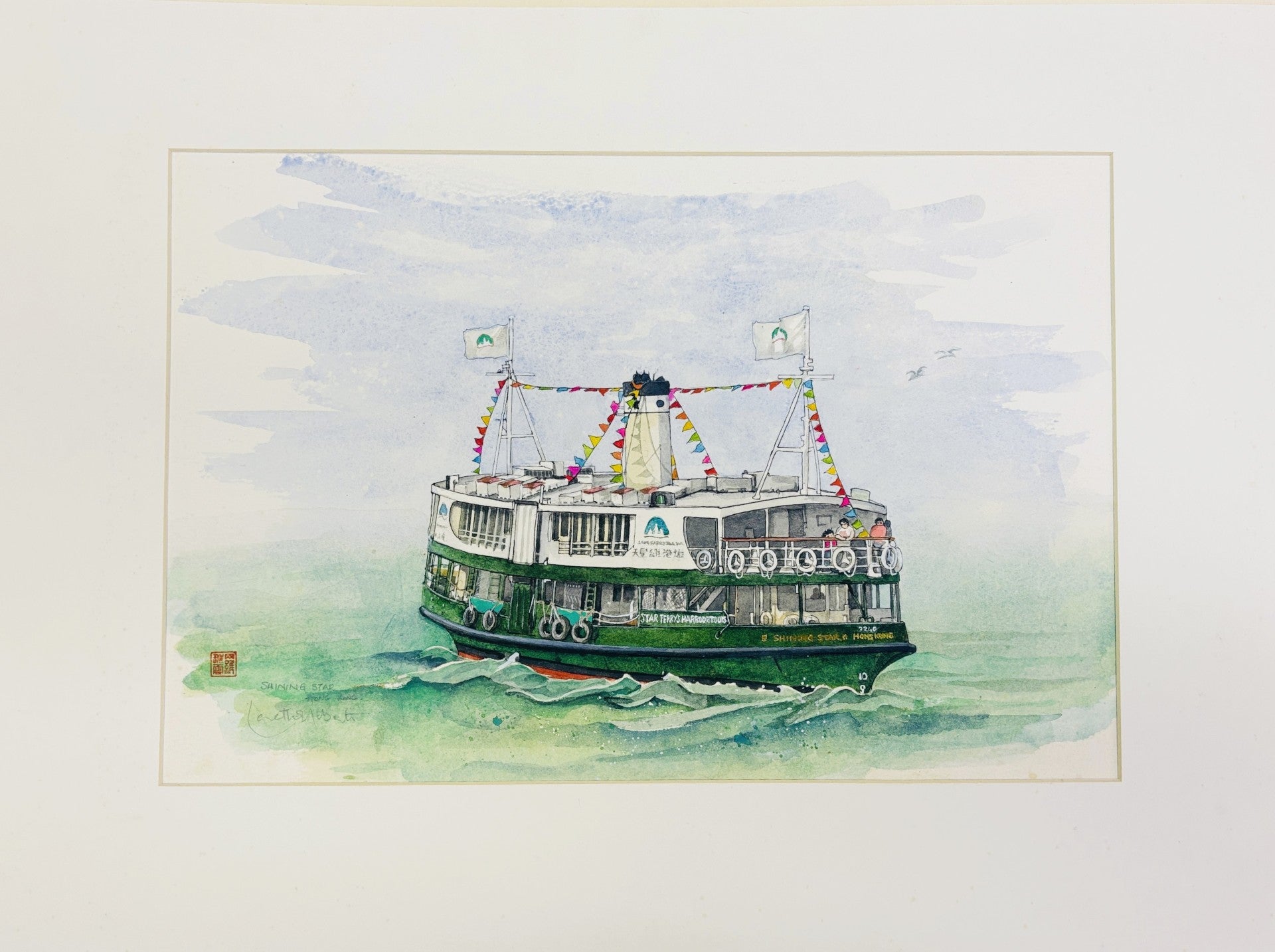 Star Ferry Original Painting | Bookazine HK
