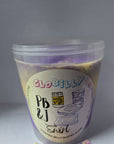 PB&J Slime | Bookazine HK