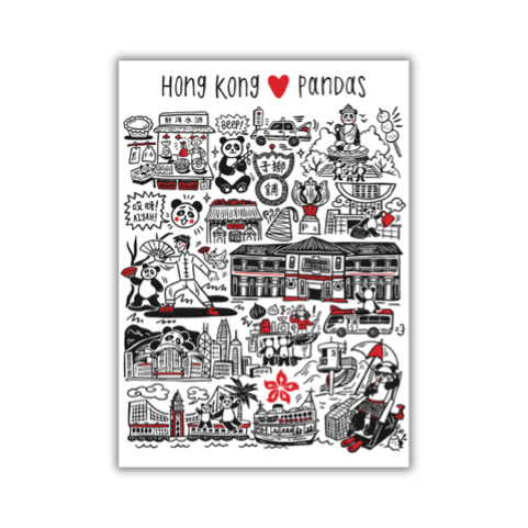 Hong Kong Pandas Tea Towel | Bookazine HK