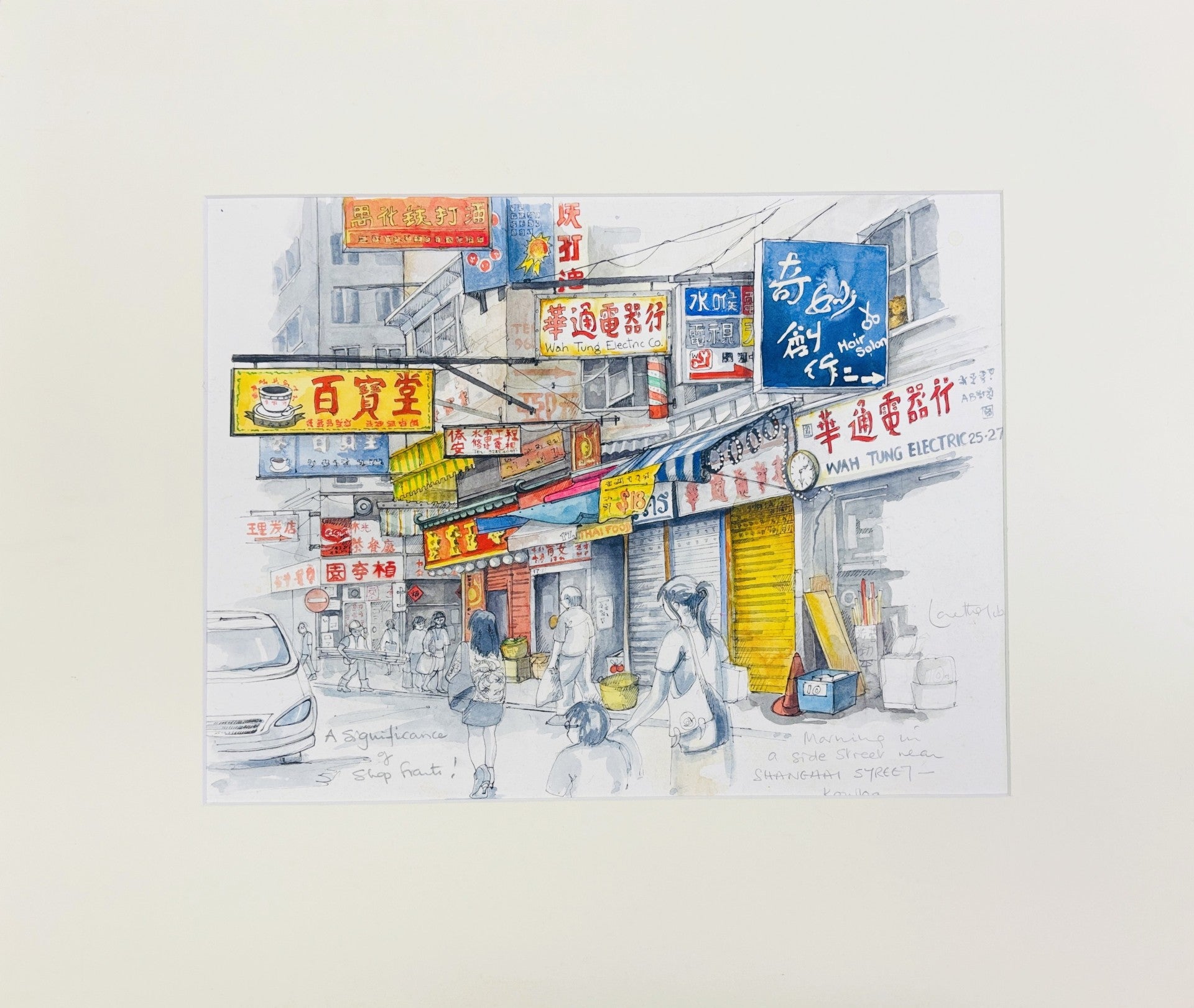 Wah Tung Colorful Original Painting | Bookazine HK