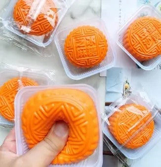 Mooncake Squishball | Bookazine HK