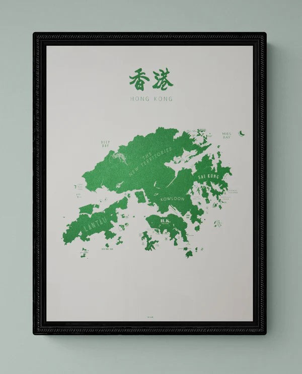 Hong Kong Green Snow White Print 40X30cm With Frame | Bookazine HK