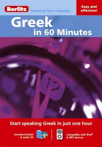 Berlitz In 60 Minutes: Greek
