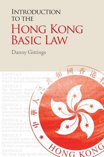 Introduction to the Hong Kong Basic Law