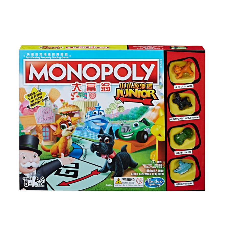 Monopoly Junior Bilingual | Bookazine HK