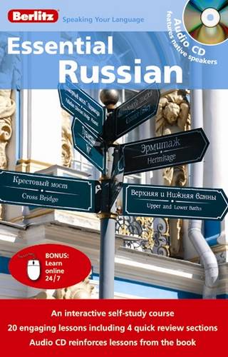Berlitz Language Essentials: Russian
