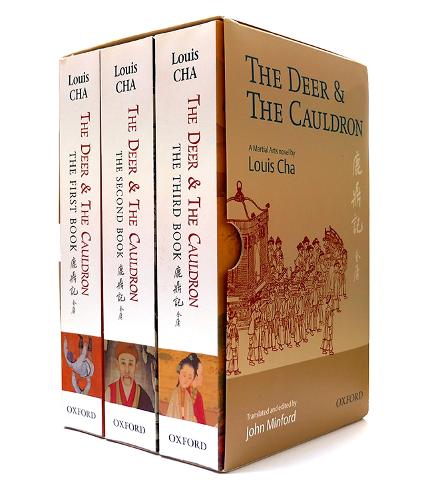 The Deer and the Cauldron: 3-volume set