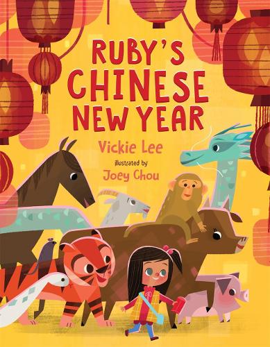 Ruby&#39;s Chinese New Year