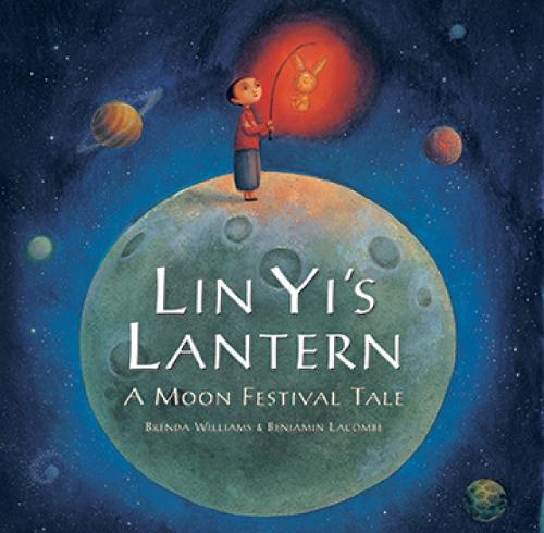 Lin Yi&#39;s Lantern