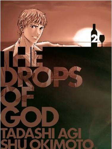 Drops Of God Vol. 02: Le Gouttes de Dieu