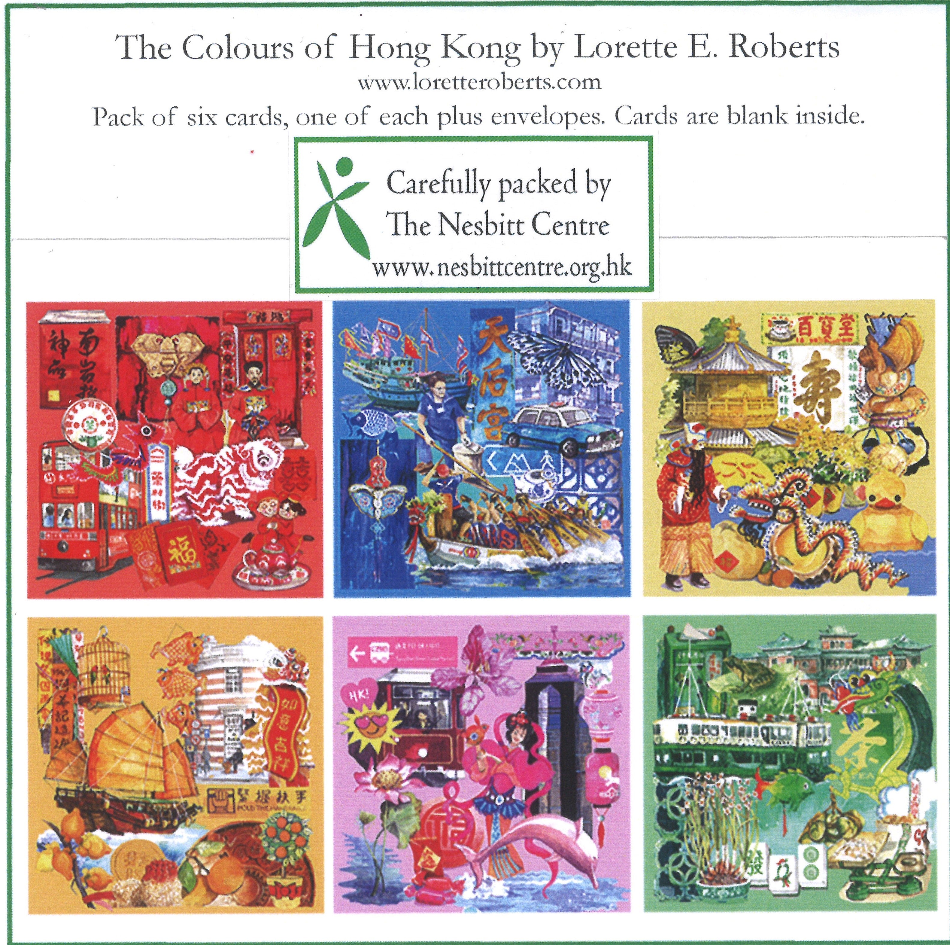 Hong Kong Collage Greeting card (Lorette E. Roberts) - Bookazine HK