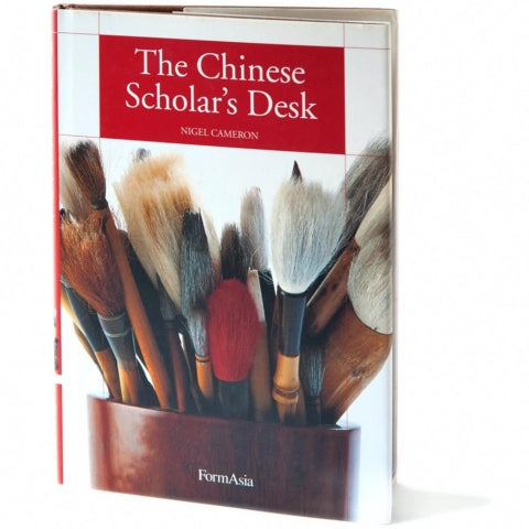 The Chinese Scholar&#39;s Desk