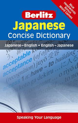Berlitz Concise Dictionary: Japanese