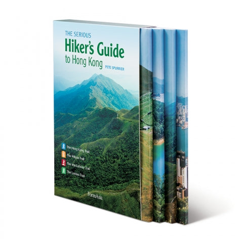 The Serious Hiker&#39;s Guide To Hong Kong