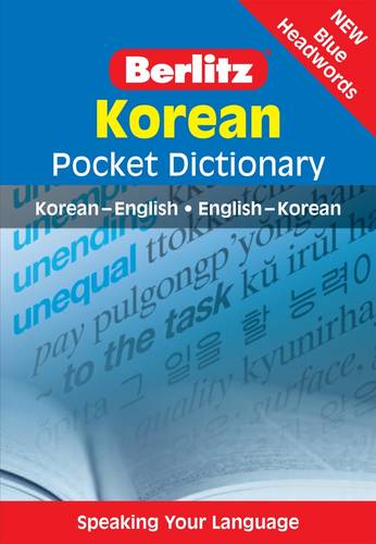 Berlitz Pocket Dictionary: Korean