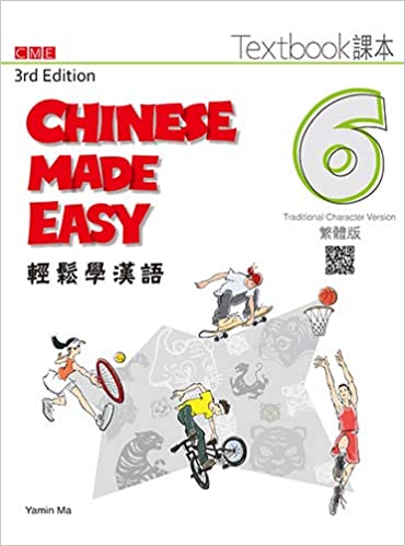 Chinese Made Easy vol.6 - Textbook  (Traditional characters)