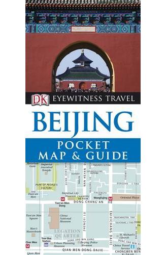 DK Eyewitness Pocket Map and Guide: Beijing