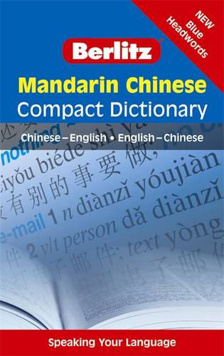 Berlitz Compact Dictionary: Mandarin Chinese