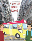 A Day in Hong Kong