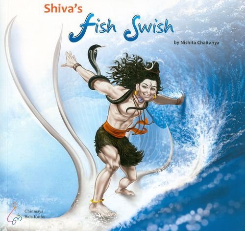 Shiva&#39;s Fish Swish